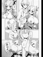 120616a