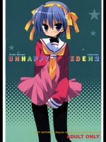 UNHAPPY EDEN 2