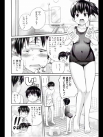 発情してる女の子のエロ画像ください！！ その9