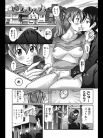 ぎりぎりラジオステージ