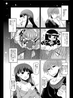 中二病に目覚めてしまった妹とイかせあい勝負！【澤野明 同人誌・エロ漫画】