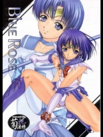 Blue Rose (セーラームーン)