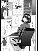 インテリアデザイナー_2