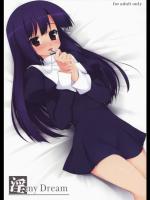 (C75)(同人誌) [低脂肪NEW] 淫my Dream (かんなぎ)