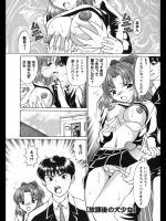 l12051202