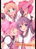 20120613-a2