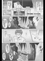 春の温度_5
