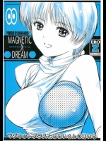 magnetic_x_dream