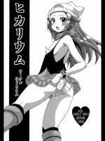 midnight201404291142