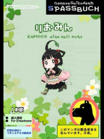 りおみん