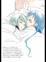 [Gatakao] Untitled Yuubari x Samidare work (Kantai Collection)