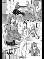 20120310j
