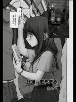 813