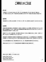 n092103 (10)