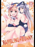 [waterwheel] RAMBLING★BUNNY