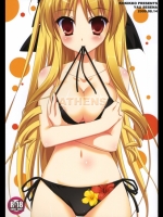 ATHENS　 (ハヤテのごとく!)