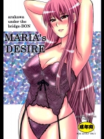 [spring castle (春城秋介)] MARIA& DESIRE (荒川アンダーザブリッジ)