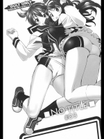 No Title #03