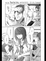 [えむあ] conclusion