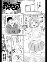 20120604050951