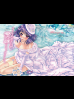 [キネトスコープ]もしも衣玖さんが俺の嫁になったとして。