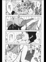 同人タイム_483