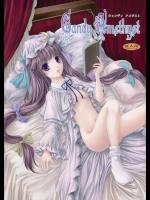 (紅楼夢4)(同人誌) [るくしあ大陸] Candy Amethyst (東方)
