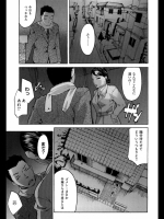 Seasons 3rd_2