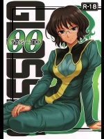 [順風満帆堂] グラッシーズ00 (ガンダム00)