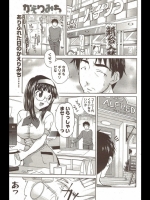 201210030531