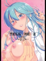 TELL ME2＠電波女と青春男