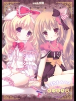 (C81)[ロリとら!!]RORIMANI13
