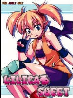 LILICAる SWEET (アルカナハート)