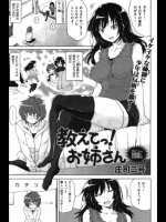 2014040910