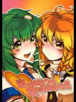 [H.M.D.project] 恋のまほうは私におまかせ！
