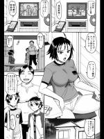 せせらぎ