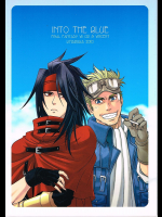 [K.HARUKA]INTO THE BLUE