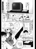 2012030801_2