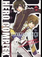 スザルルですが、ちょっとギャグあり、ちょっとエロありといった作者愛溢れる楽しい作品となっています！【コードギアス 同人誌・エロ漫画】