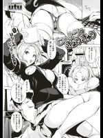 [utu] じゅようときょうきゅう