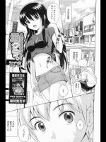 20120605012240