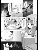 っｍ_236