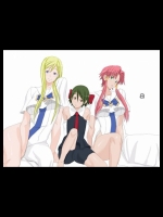 a (ARIA)