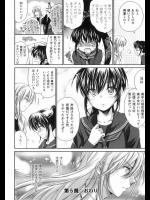 死ぬほど恥ずかしそうな表情スレ 19代目 その4