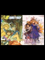 八雲FAMILY PACK (東方) (非エロ)