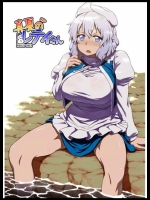 真夏のレティさん_2
