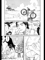 【鳴子ハナハル 同人誌・エロ漫画】自殺志願者の男がたまたま出会った乳搾りの巨乳少女と一度の過ちをしち