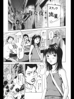20120630110107