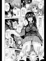 [舞原マツゲ] NO PANTS, NO LOVE