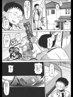 20120715071721